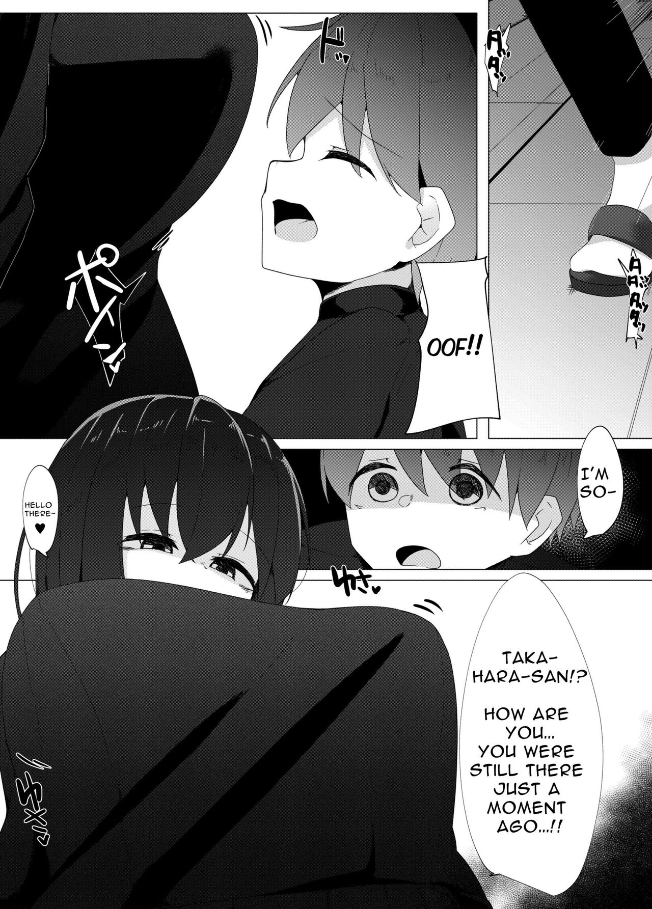 Tenkousei no Succubus ga 〇 Gakkou o Nottori Sakusei Shisetsu ni Shichau Hanashi | Transfer Student Succubus turns her new school into a Cum-milking Facility page 6 full