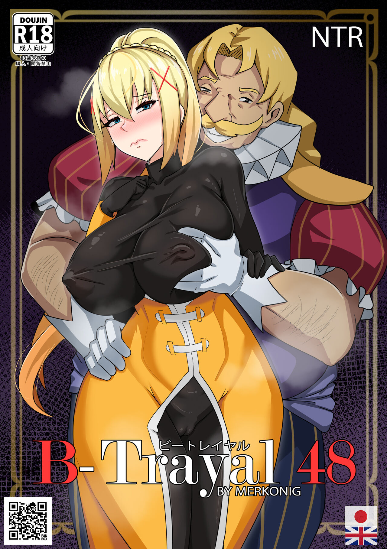 B-Trayal 48 Darkness  EN page 1 full