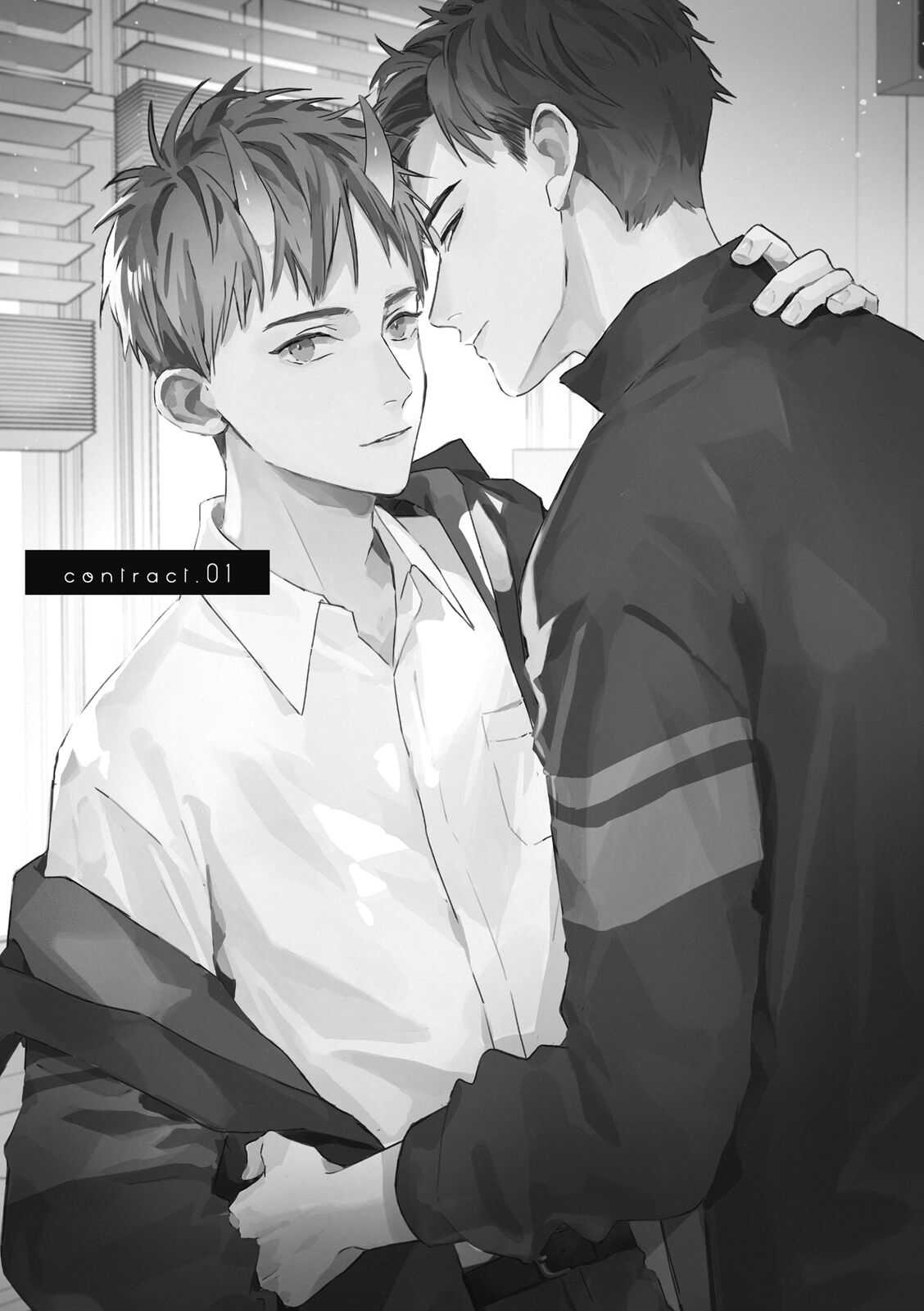 Fureai lesson keiyaku 1 page 7 full