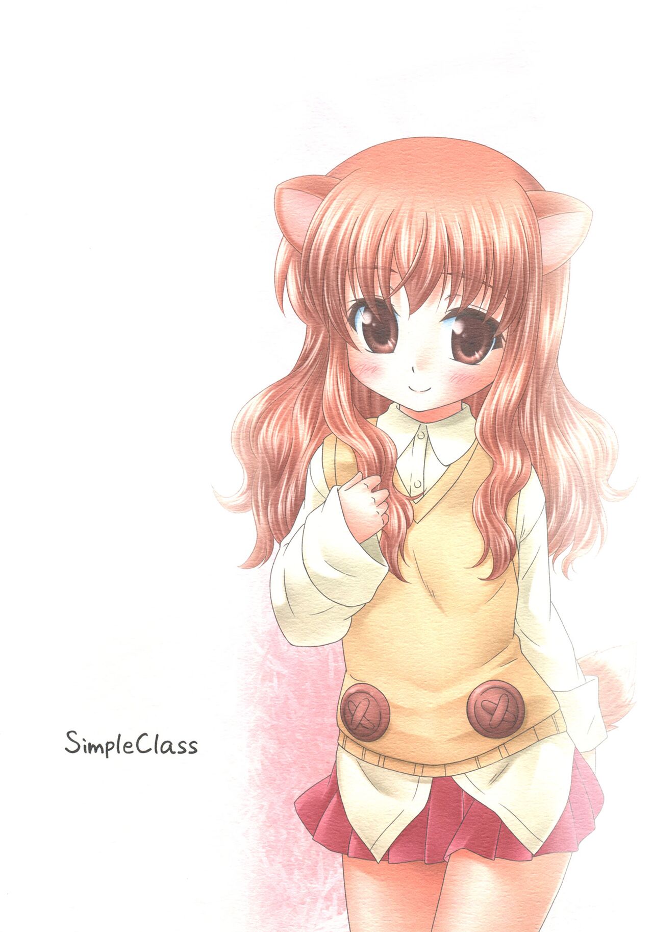 Ricotta e Principessa -Rico to Hime-sama- page 2 full