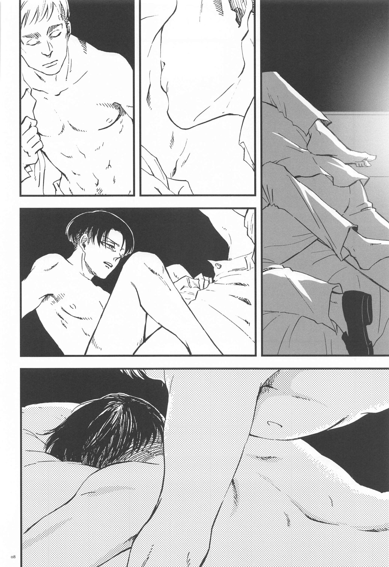 Carnival -Zenpen- page 7 full