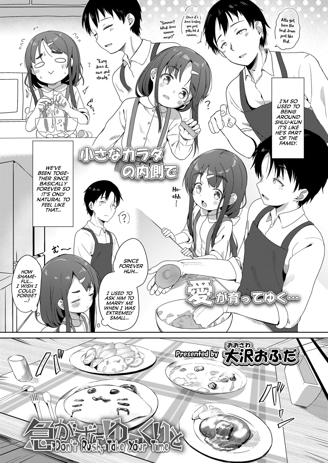 Isogazu ni Yukkuri to | Don't Rush, Take Your Time page 3 full