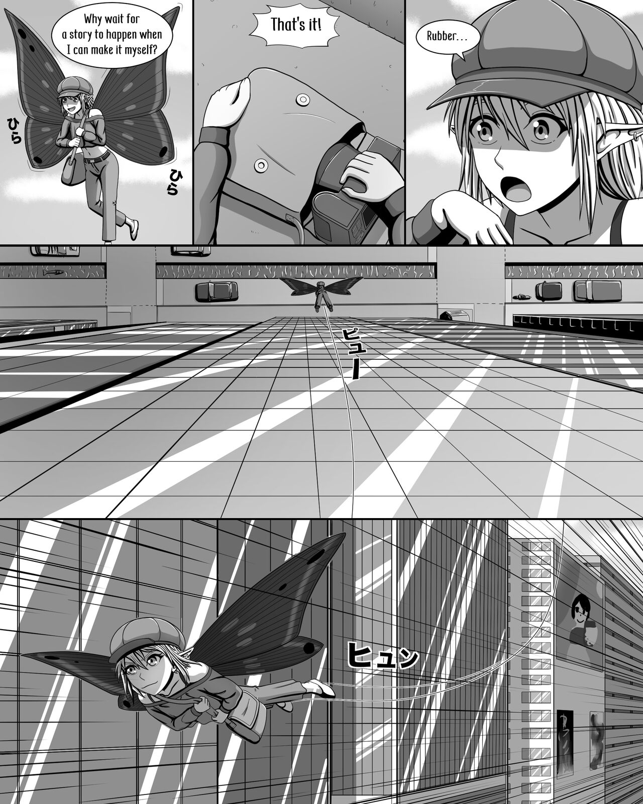 Yousei Tokushuu Shichou no Himitsu/ Fairy Feature: The Mayor's secret page 7 full