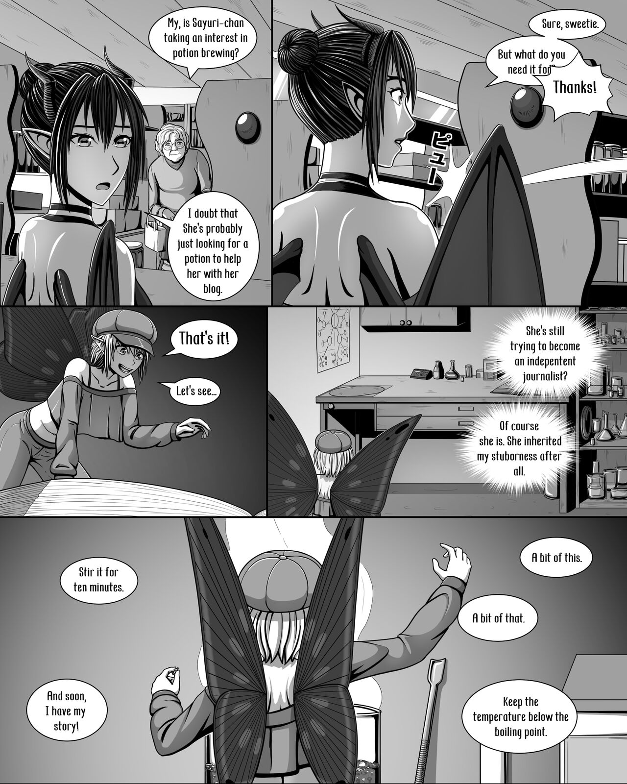 Yousei Tokushuu Shichou no Himitsu/ Fairy Feature: The Mayor's secret page 9 full