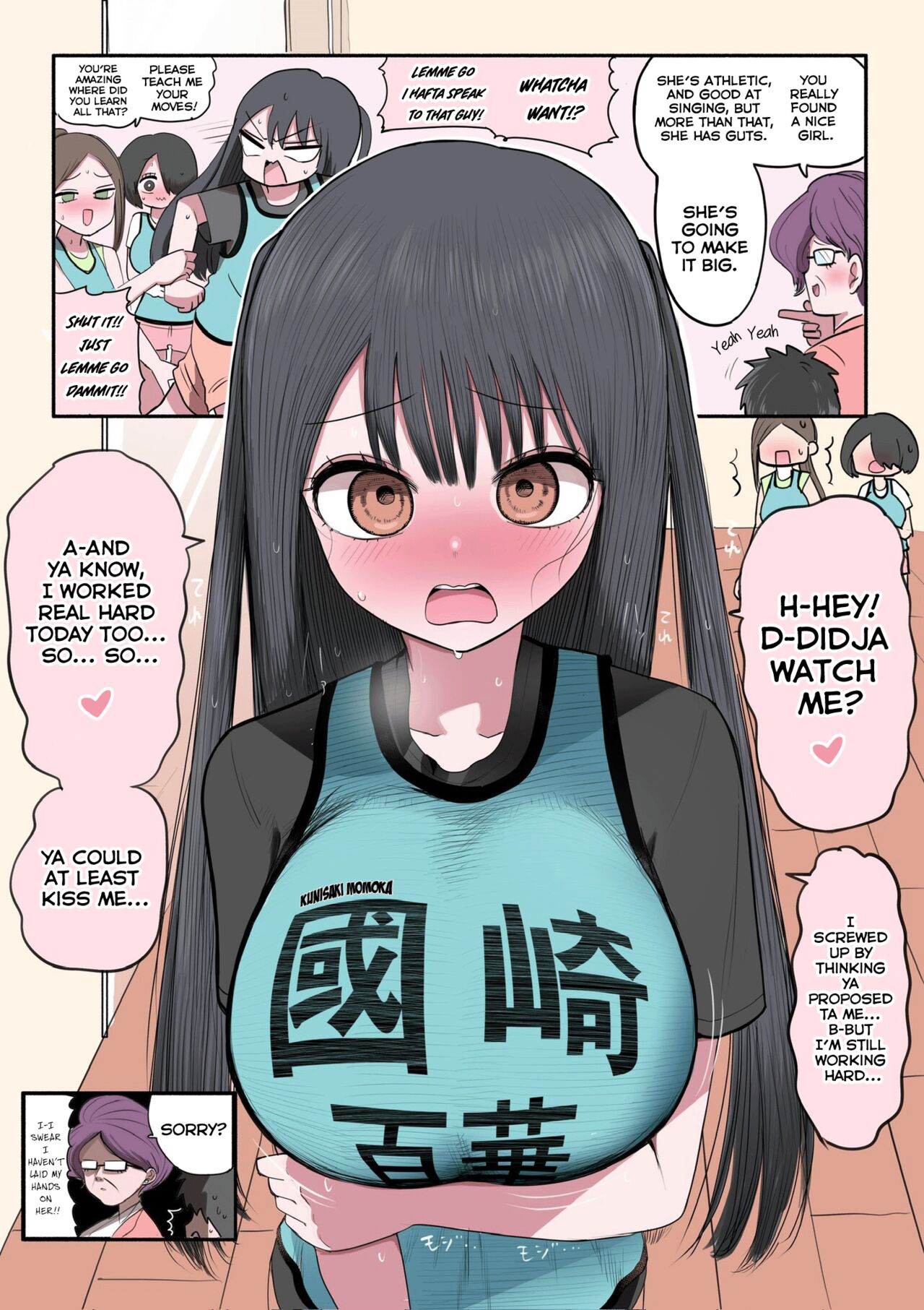 Furyou Idol-chan Bakutan | The explosive popularity of the delinquent Idol-chan page 5 full