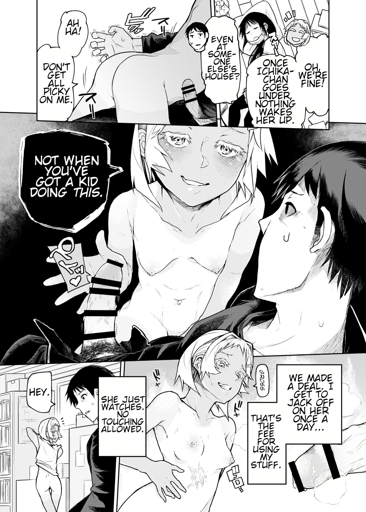 These Little Sluts Don't Hold Back, So Neither Will I / Buenryo na Mesugaki wo Enryonaku! page 7 full