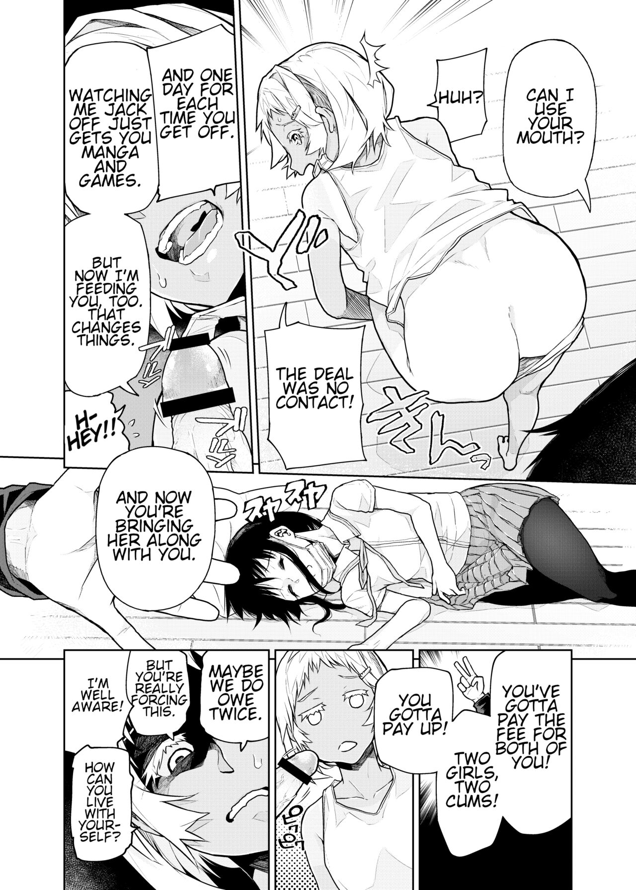 These Little Sluts Don't Hold Back, So Neither Will I / Buenryo na Mesugaki wo Enryonaku! page 8 full