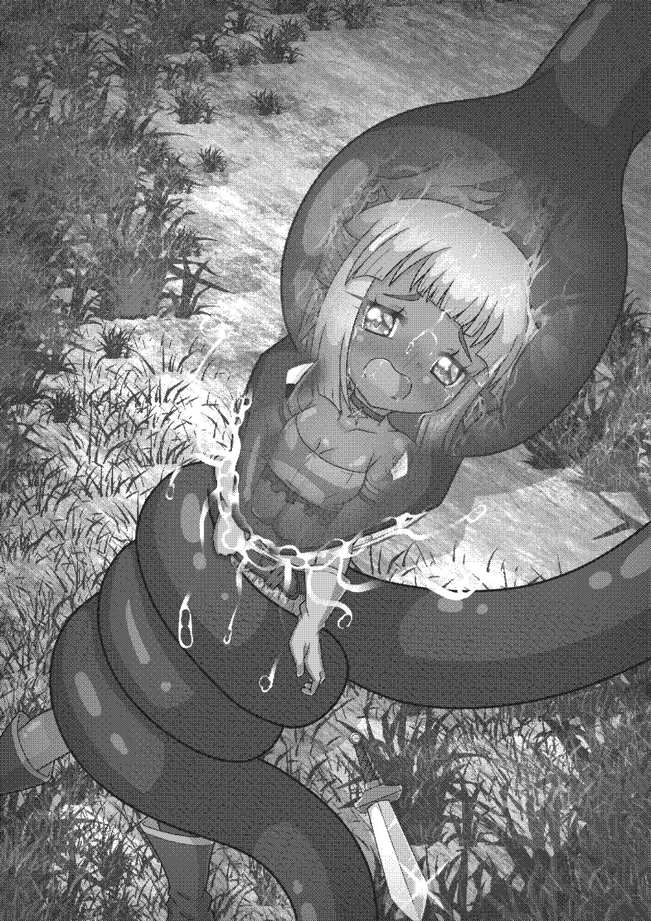 Kasshoku loli-kko shiifu ga Kyodai hebi ni Ikinari marunomi sarechau ohanashi. page 2 full