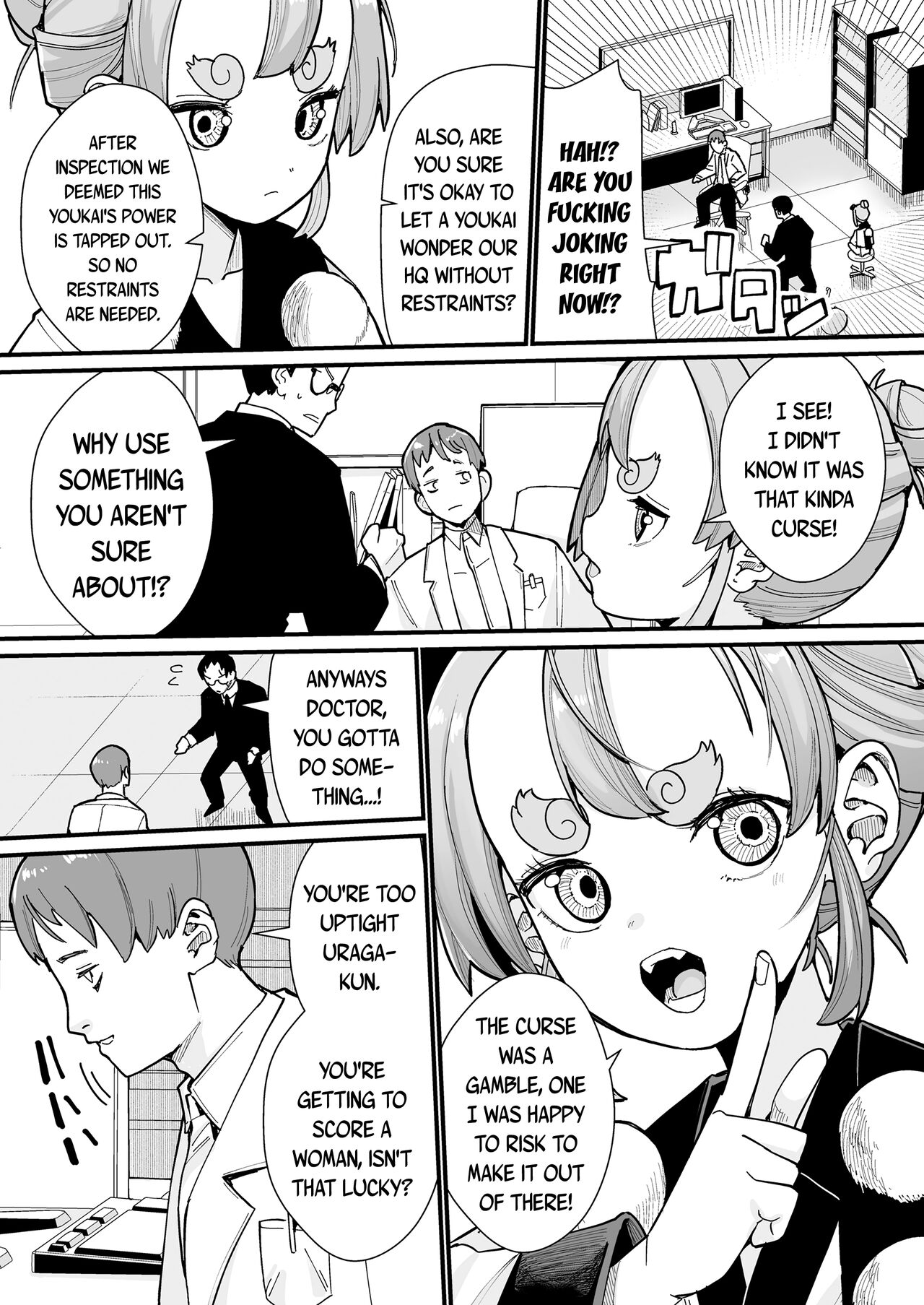 Imafuu Tengu Hanashi | The Tale of A Modern-Day Tengu page 5 full