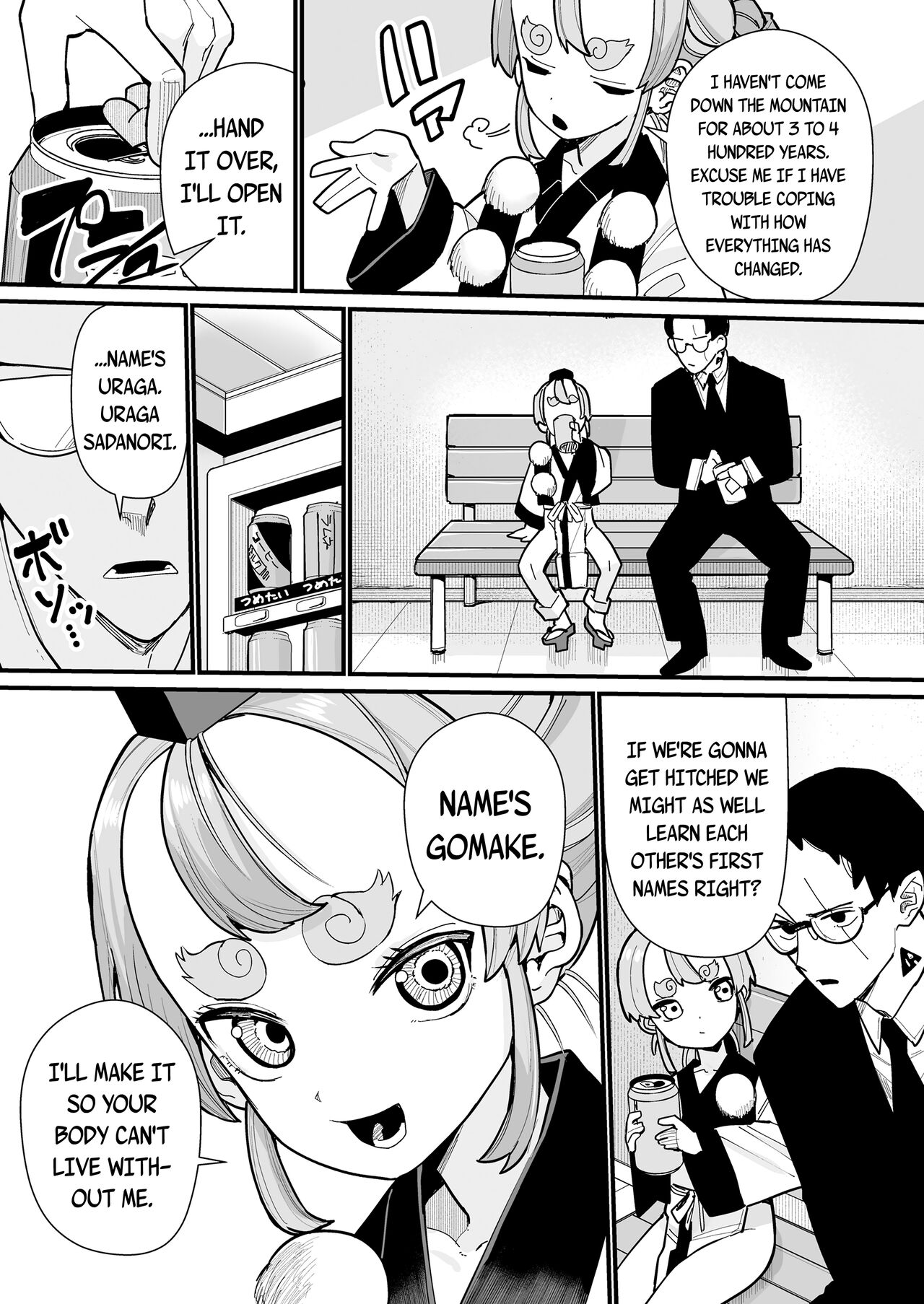 Imafuu Tengu Hanashi | The Tale of A Modern-Day Tengu page 7 full