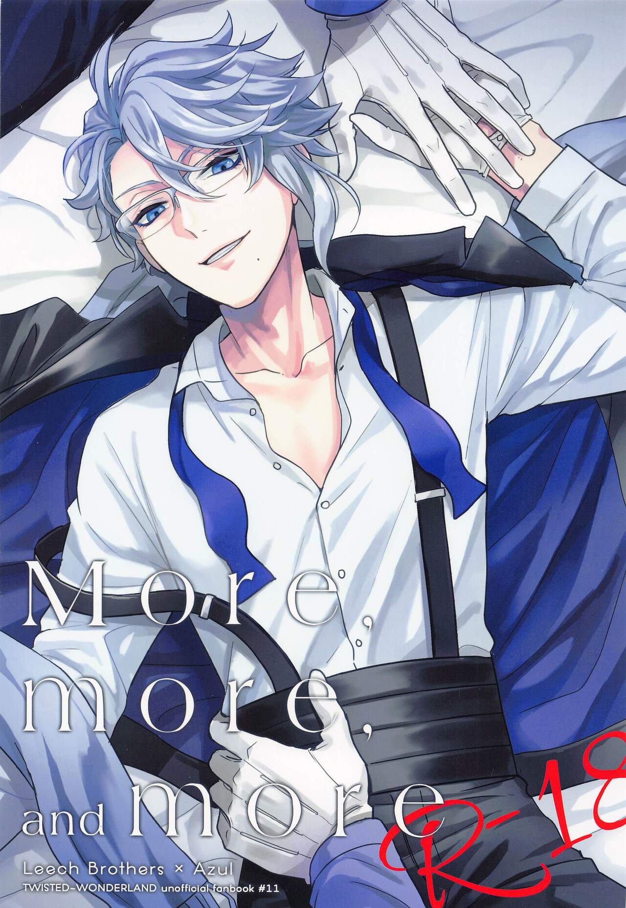 More, more, and more page 1 full