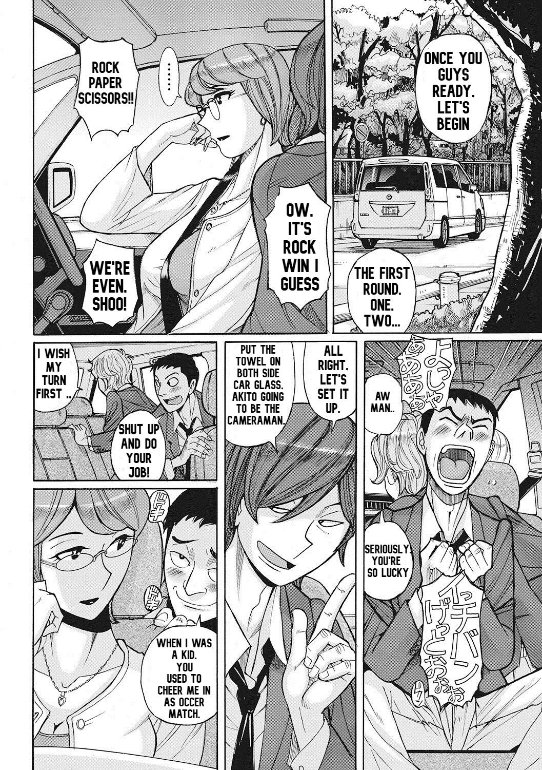 MOM HAVING ORGY SEX WITH HIS SON CLASSMATE page 3 full