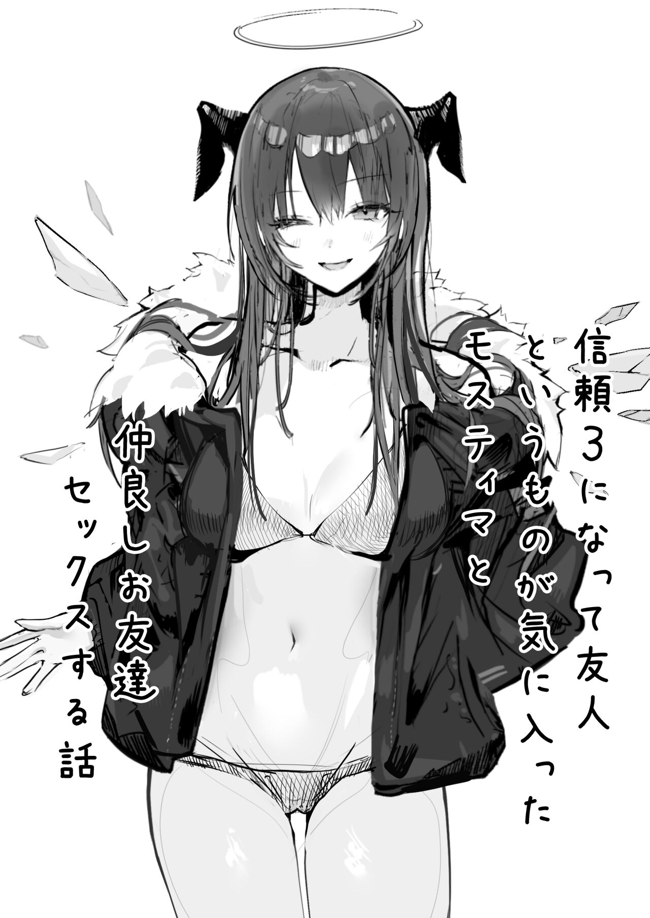 Mostimaji p page 1 full