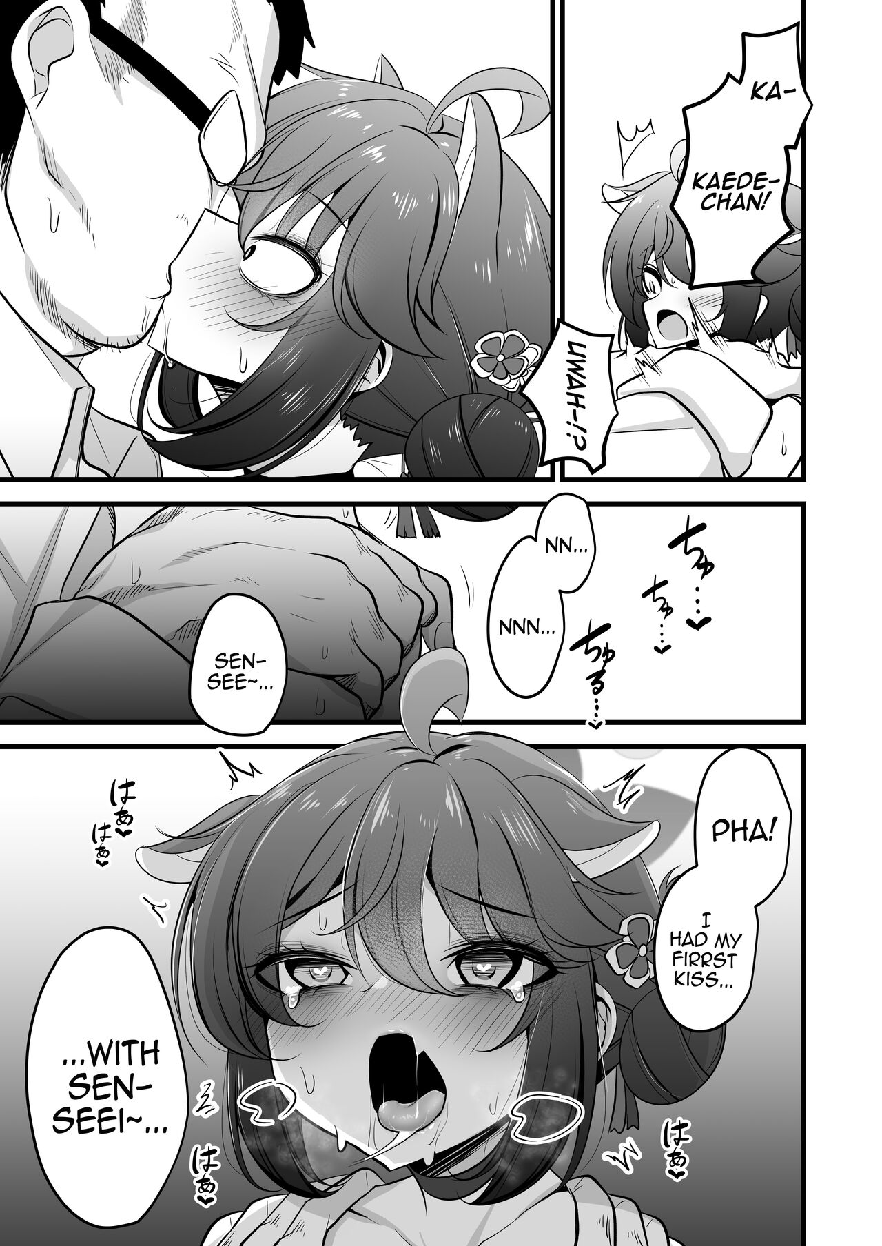 Ichininmae no Lady wa Sensei no Seishori datte Dekiru yo! page 10 full