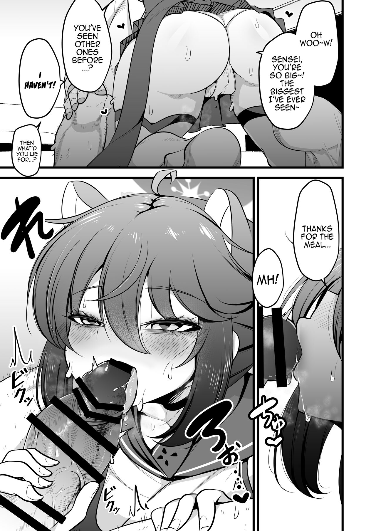 Ichininmae no Lady wa Sensei no Seishori datte Dekiru yo! page 4 full