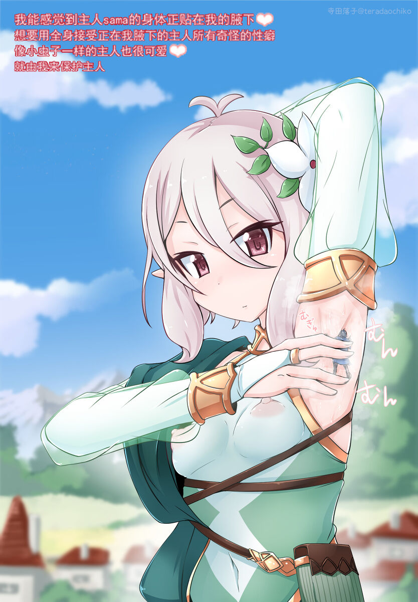 Scatter diagram translation page 6 full