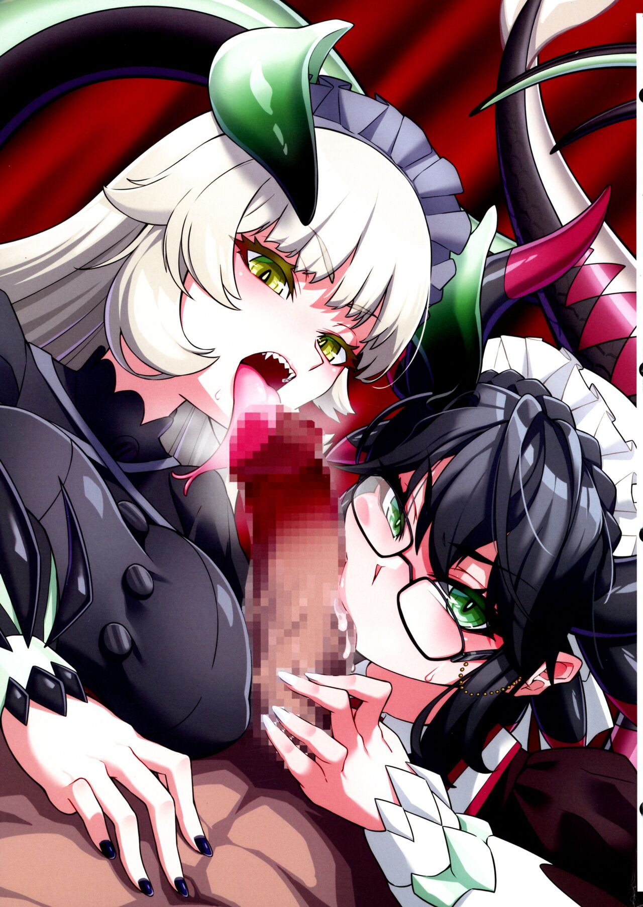 Dorame Etchi Goudoushi MYSTIC EROTIC page 10 full