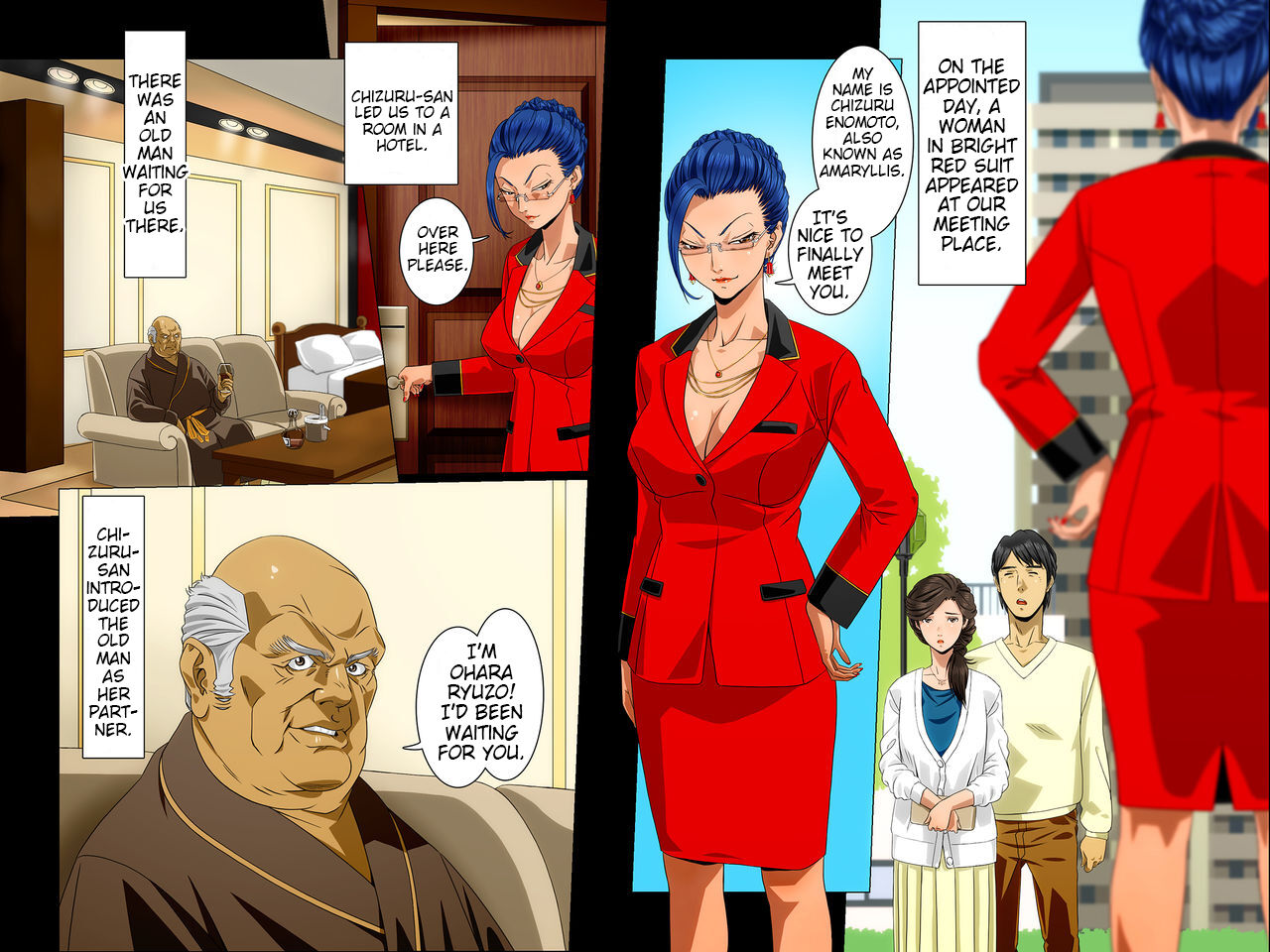 Kimi wa Waga Subete - All the Things You Are page 8 full