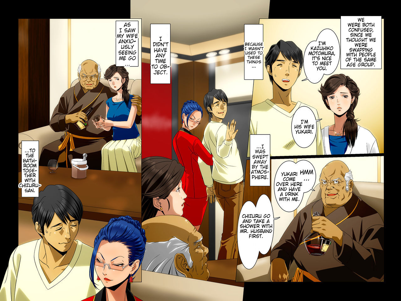 Kimi wa Waga Subete - All the Things You Are page 9 full