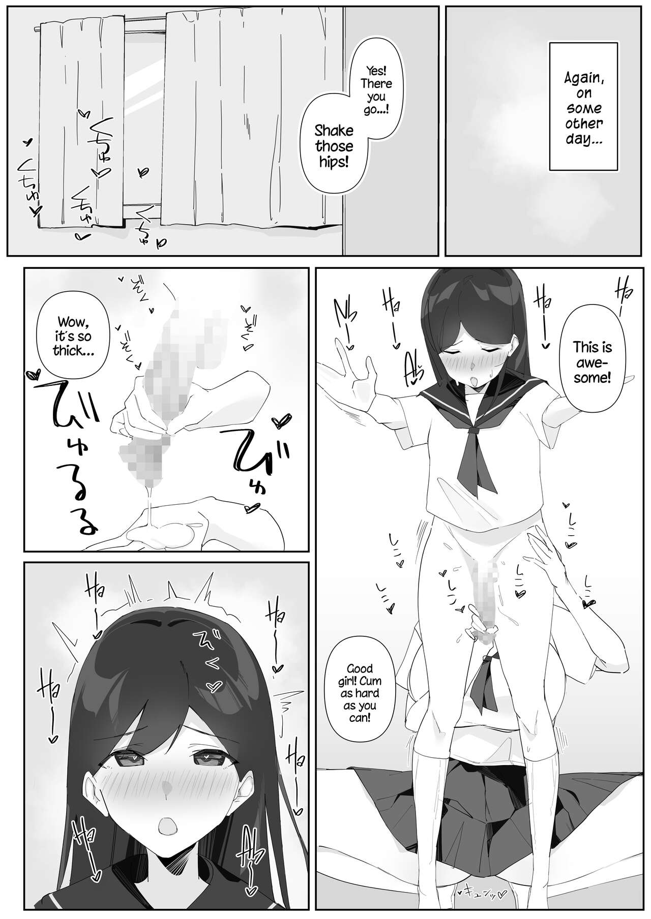 Futanari Musume no Iru Joshiryo 2 | There's A Futanari In The Girls' Dorm 2 page 10 full