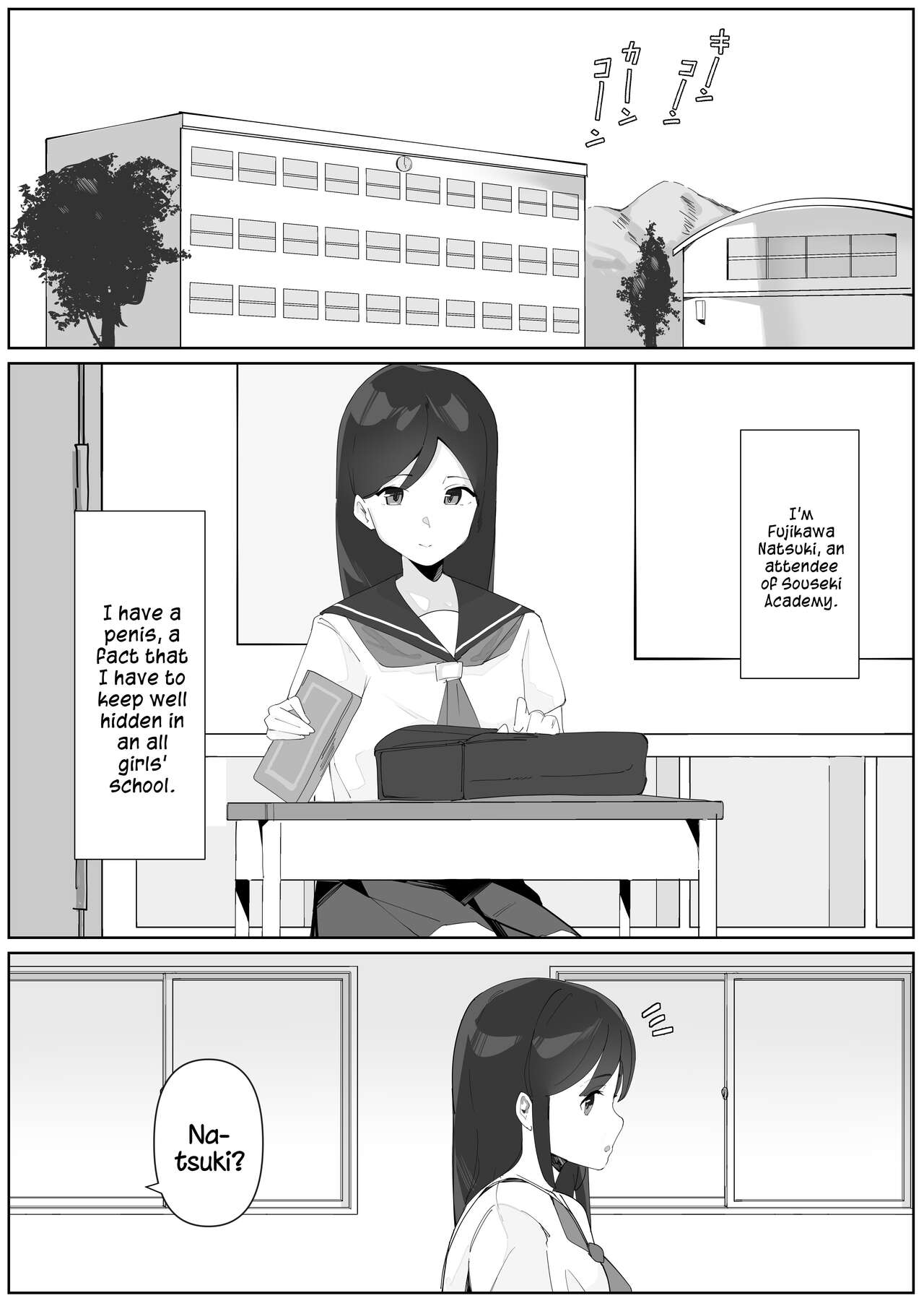 Futanari Musume no Iru Joshiryo 2 | There's A Futanari In The Girls' Dorm 2 page 3 full