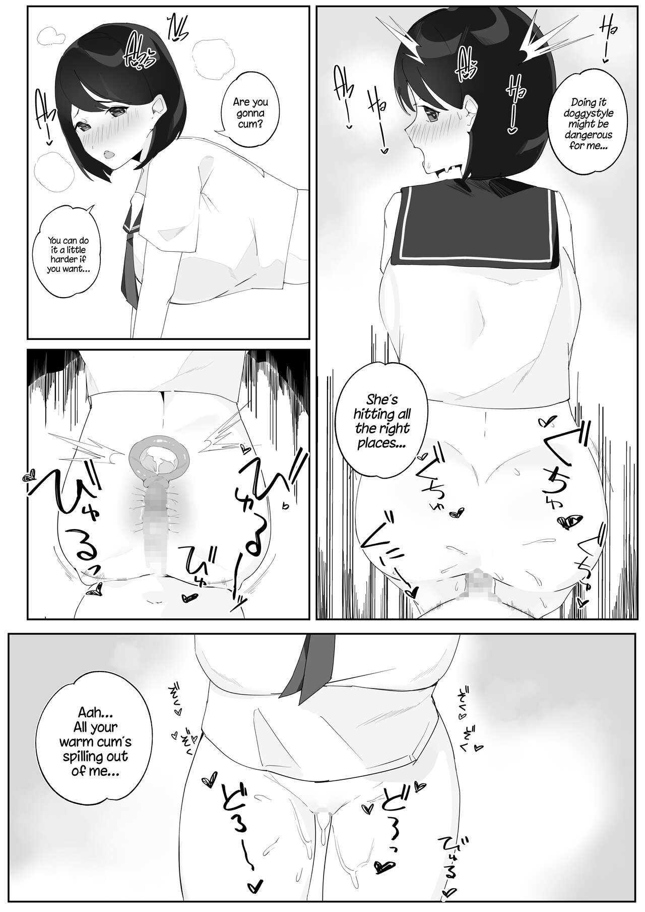 Futanari Musume no Iru Joshiryo 2 | There's A Futanari In The Girls' Dorm 2 page 9 full