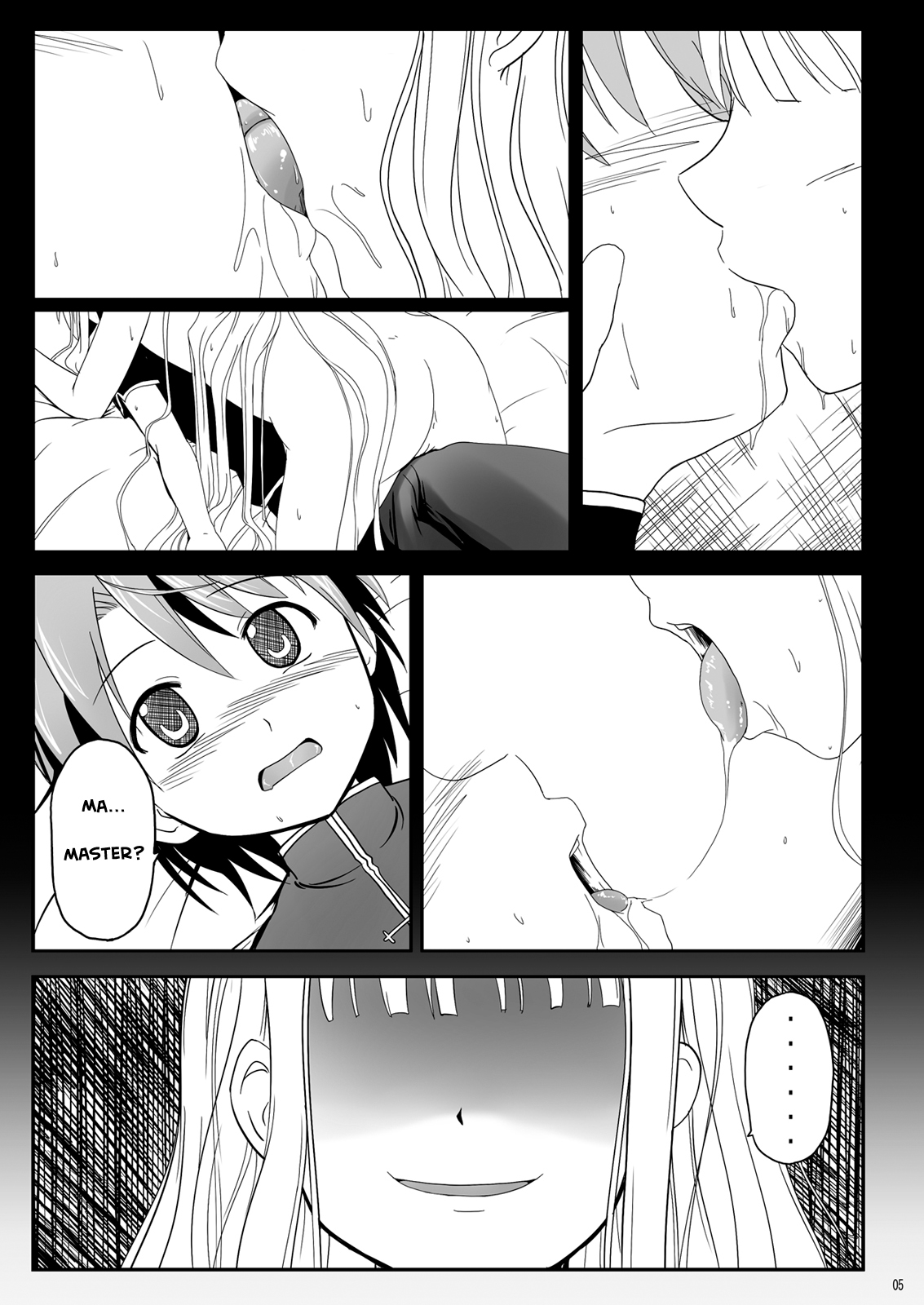 Shibotte Loli Babaa-sama! | Squeeze me Lolibabaa-sama! page 5 full