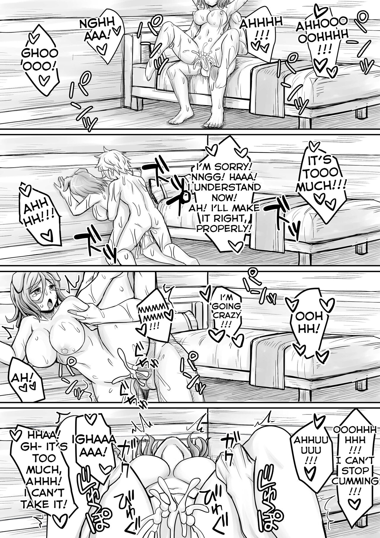 Nazaa Is Punished By Bell page 6 full