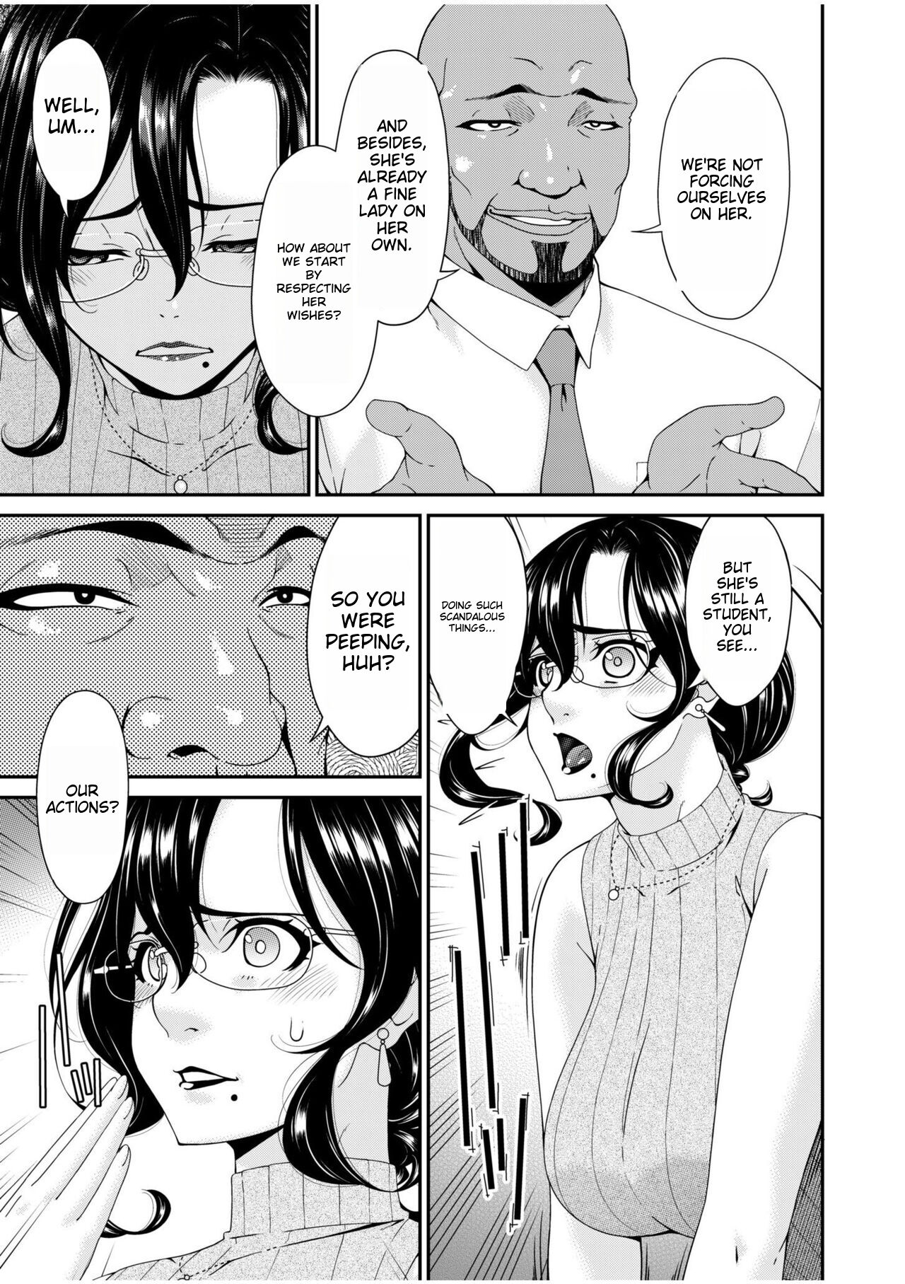 Haha to Tsuma o Yameru Toki 1 page 6 full