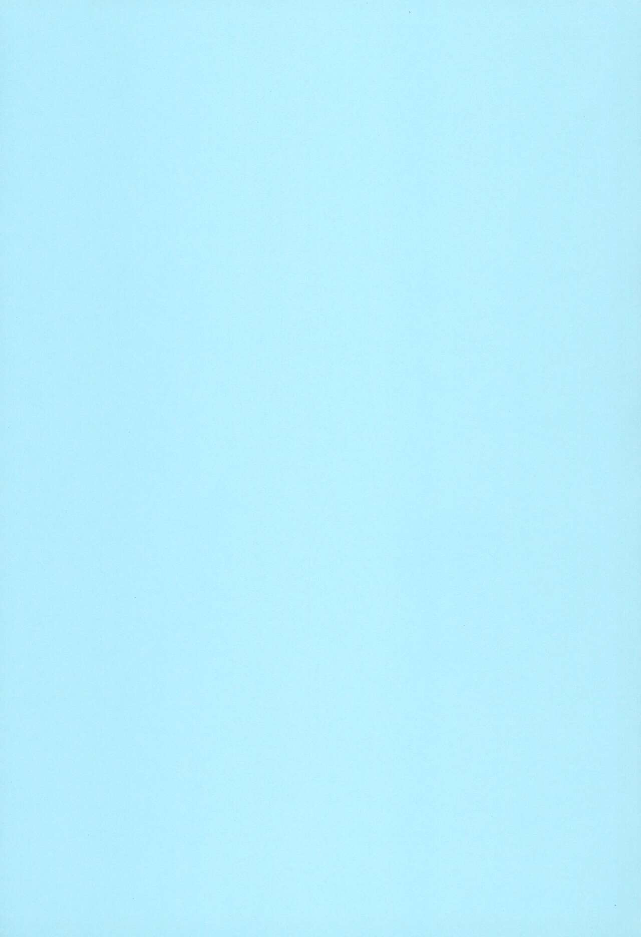 Kitto Sonna Natsu no Hi no Omoide page 3 full