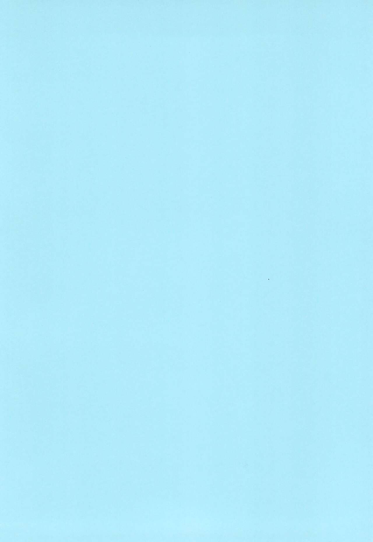 Kitto Sonna Natsu no Hi no Omoide page 4 full