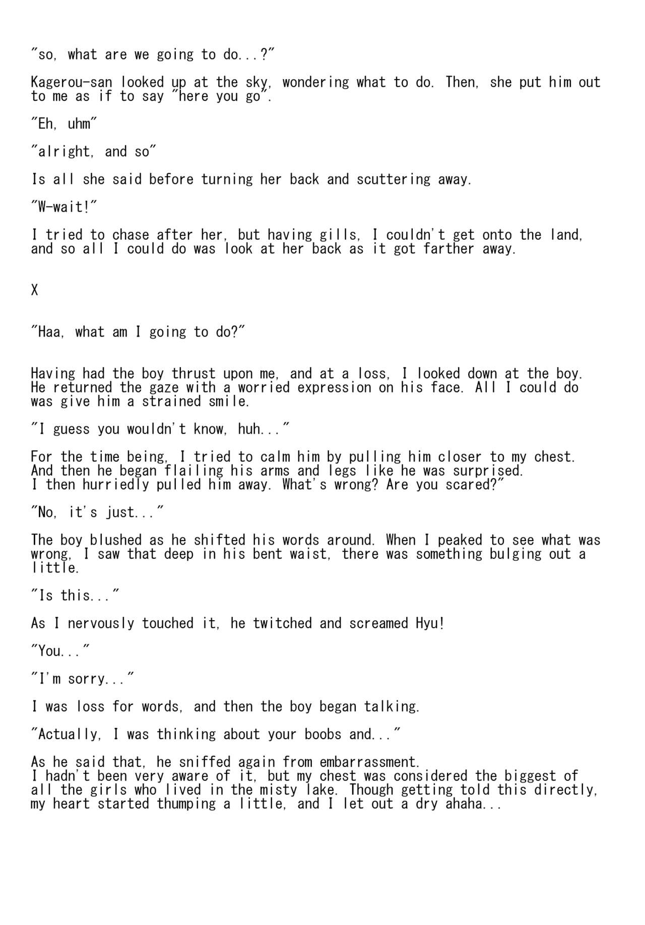 Issunboushi to Ningyohime page 3 full