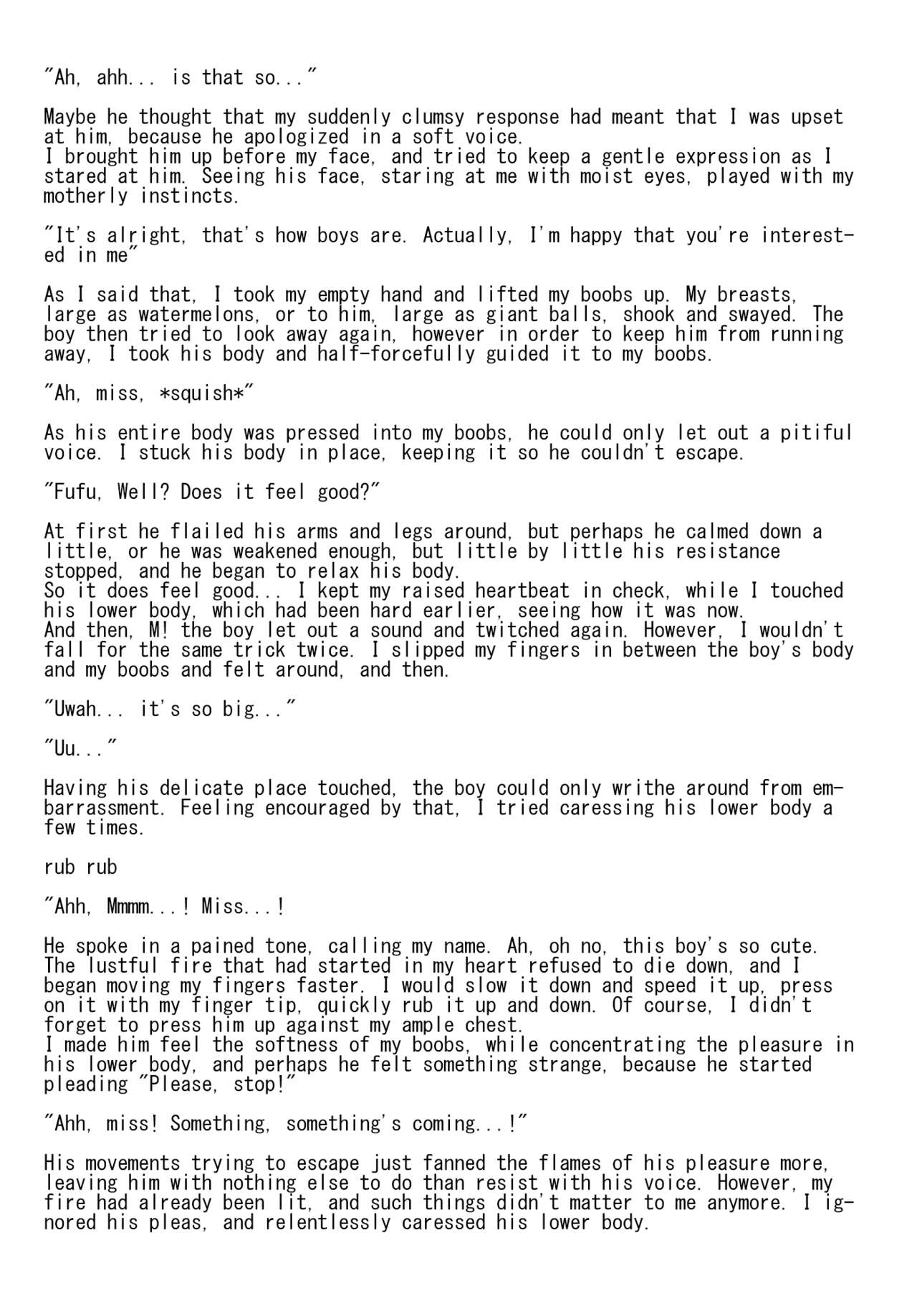 Issunboushi to Ningyohime page 4 full