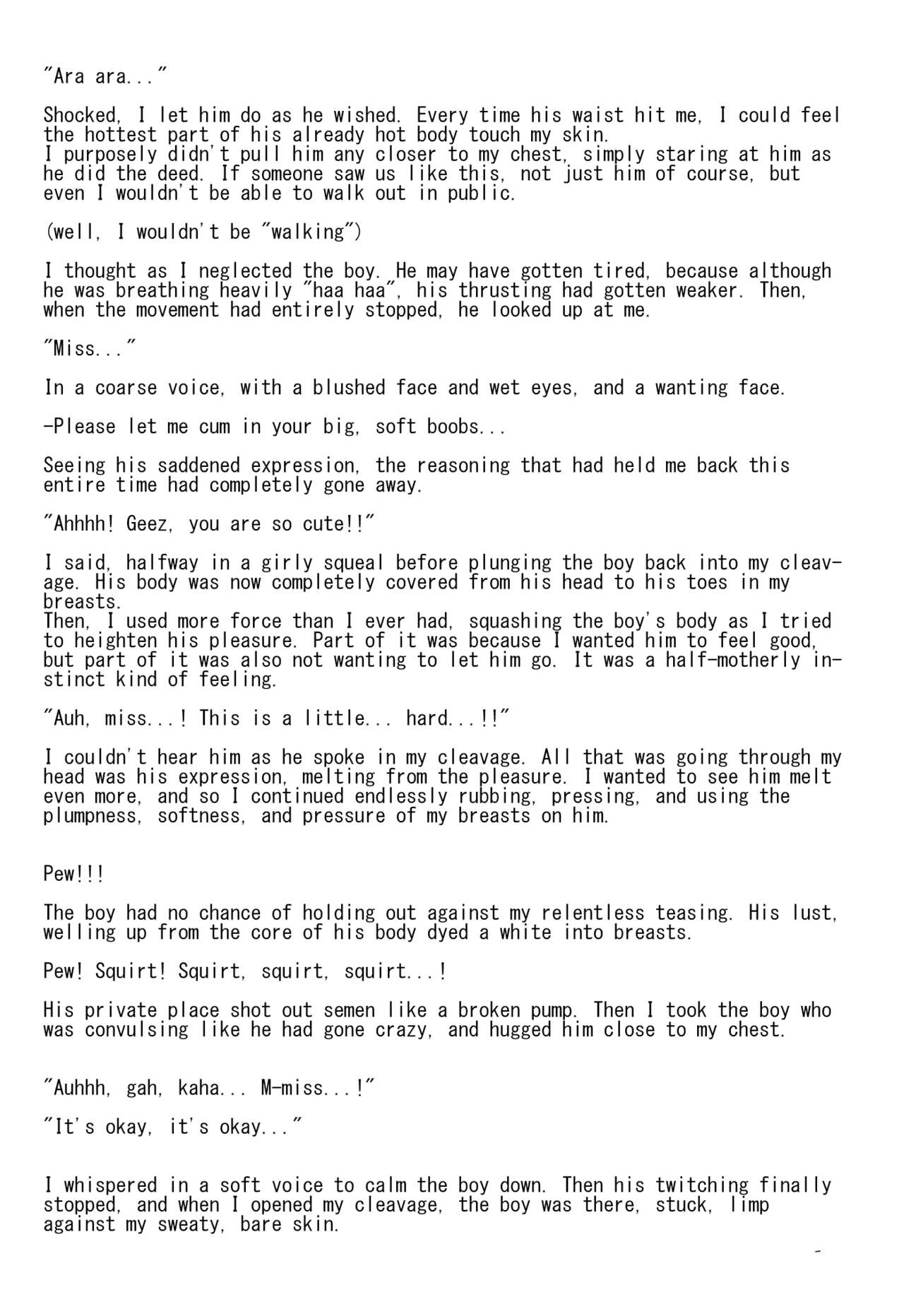 Issunboushi to Ningyohime page 7 full