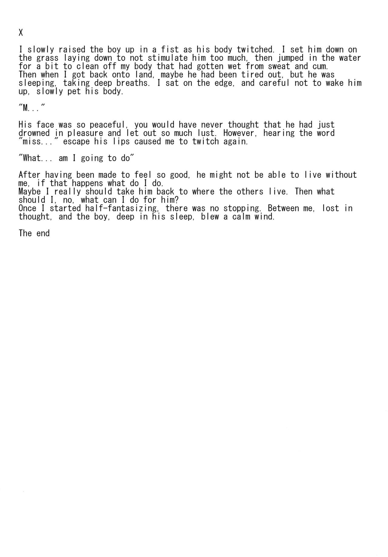 Issunboushi to Ningyohime page 8 full