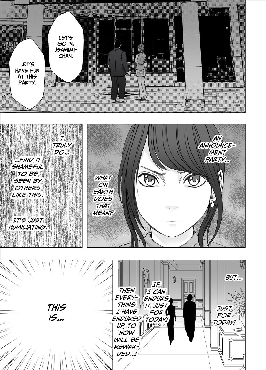 Ki no Tsuyoi Joshi Announcer ga Kutsujoku ni Taerarenaku naru made FINAL page 4 full