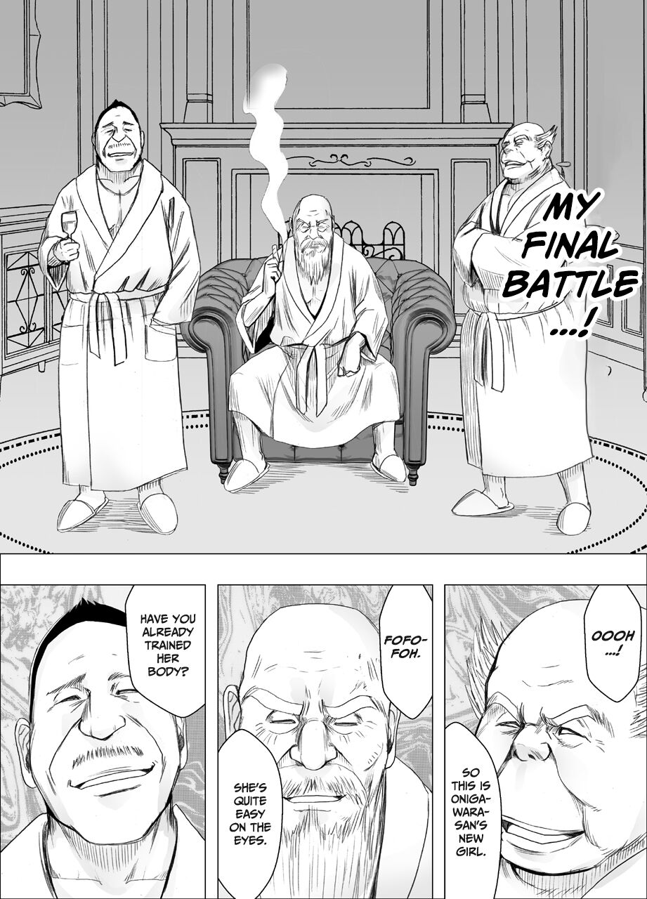 Ki no Tsuyoi Joshi Announcer ga Kutsujoku ni Taerarenaku naru made FINAL page 5 full