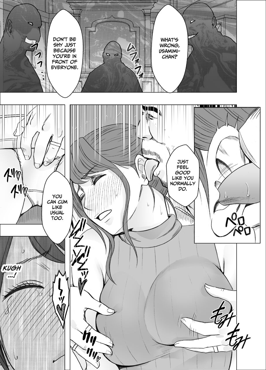 Ki no Tsuyoi Joshi Announcer ga Kutsujoku ni Taerarenaku naru made FINAL page 8 full