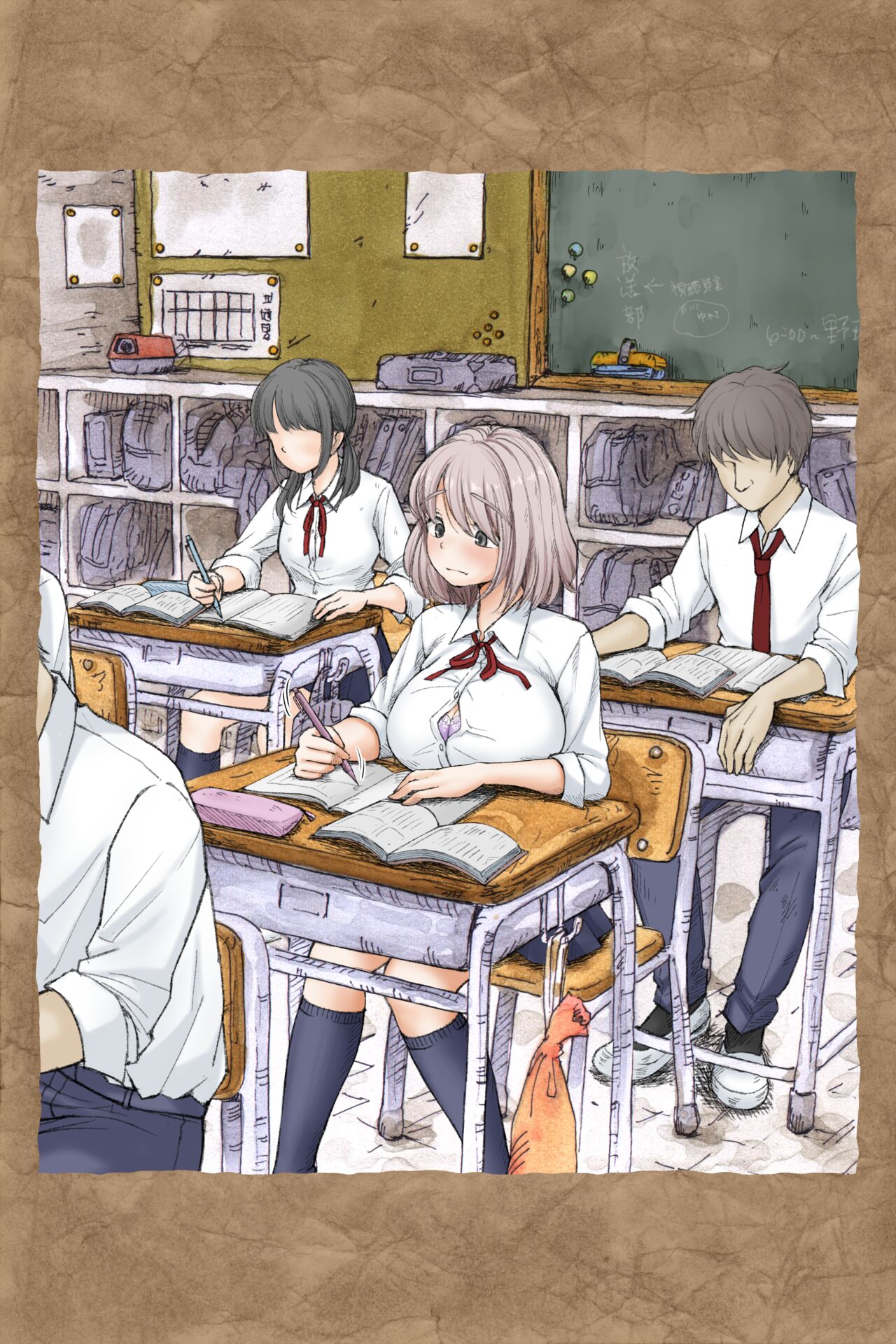 ギフペット page 1 full