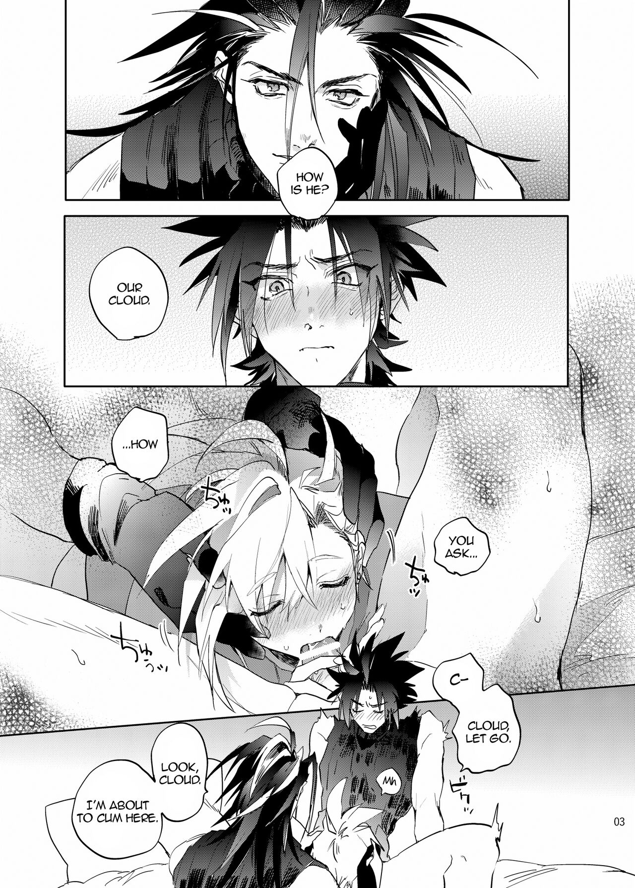 Ore no Cloud 0.5 | My Cloud 0.5 page 2 full