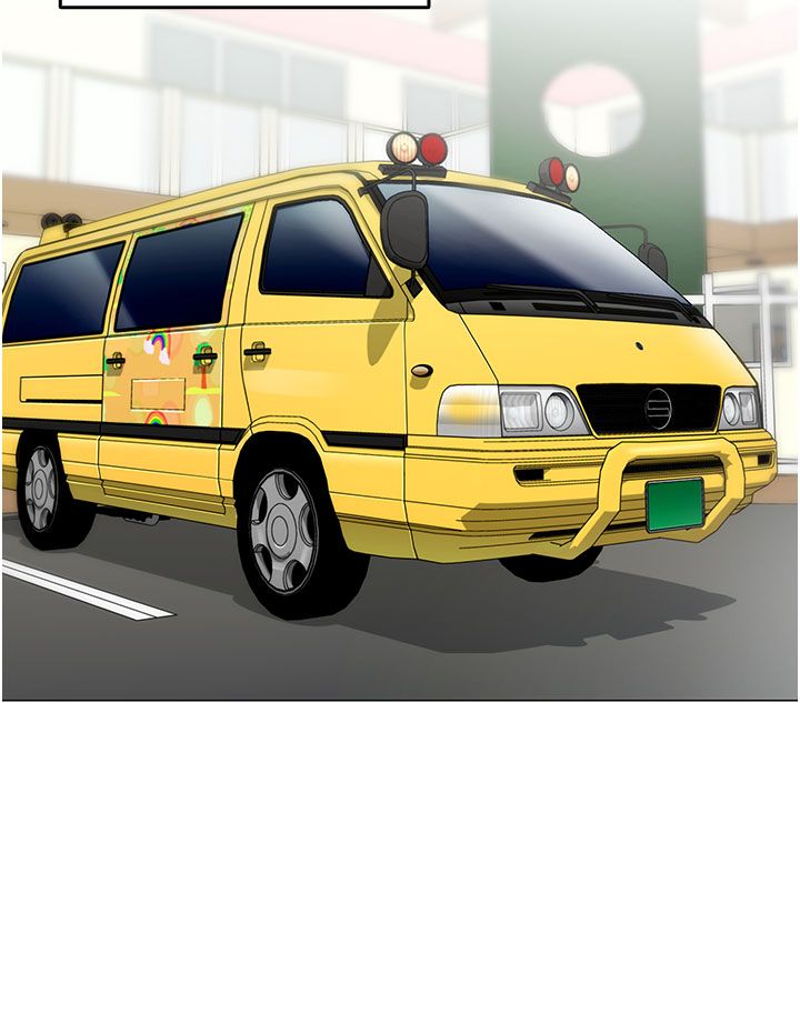 幼儿园老师们 1-32 page 10 full