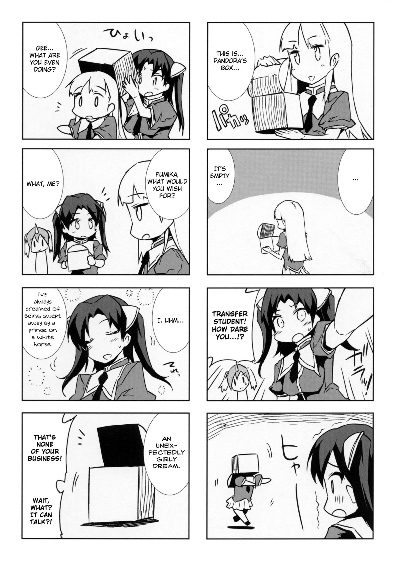 Pandra II -Shiroki Yokubo Kuro No Kibou-  =LWB= page 9 full