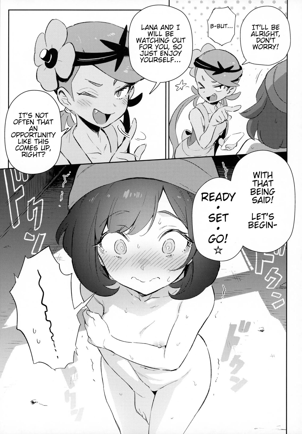 Onnanoko-tachi no Himitsu no Bouken 1 | Girl's Little Secret Adventure 1 page 7 full