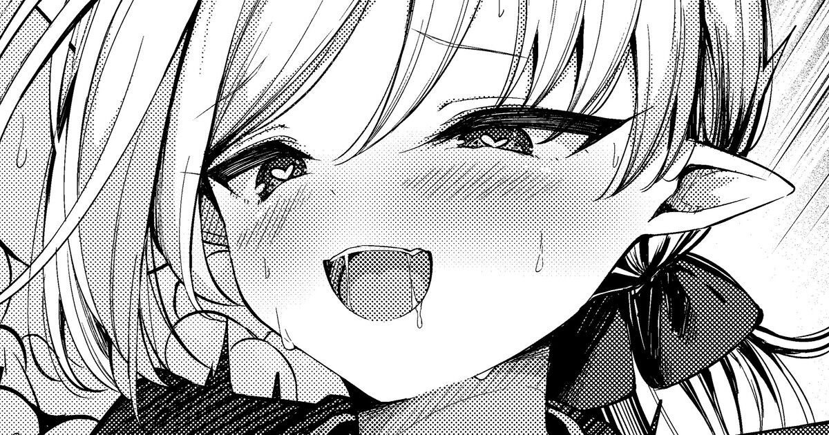 サク抜き3ページ漫画_ムツキ page 4 full