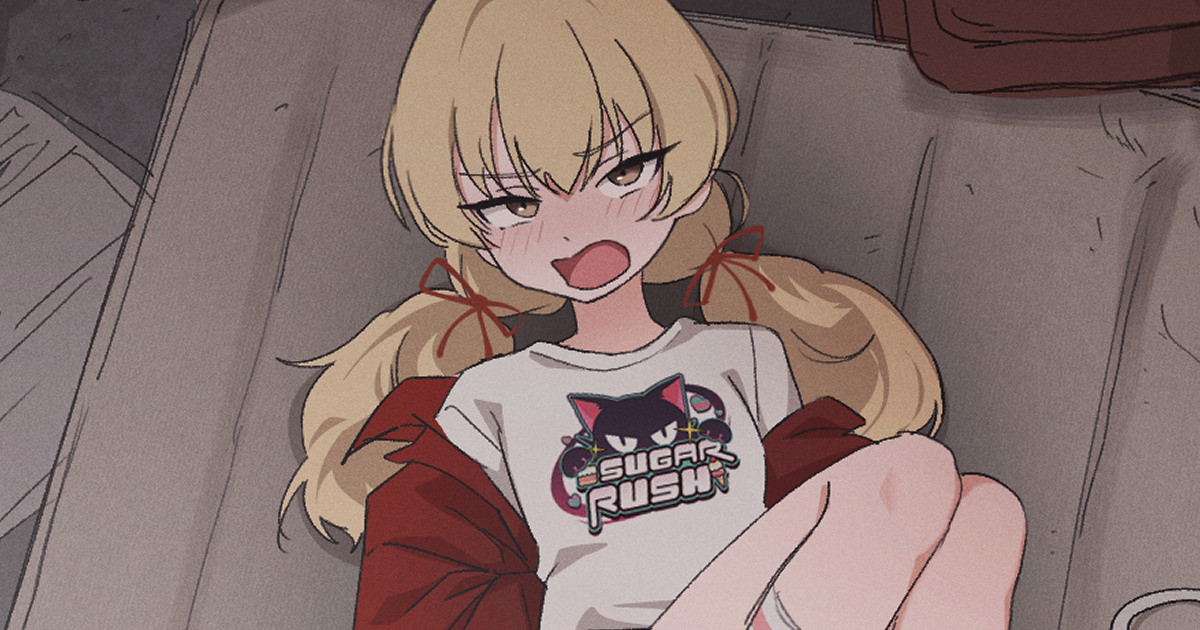 ヨシミ page 5 full