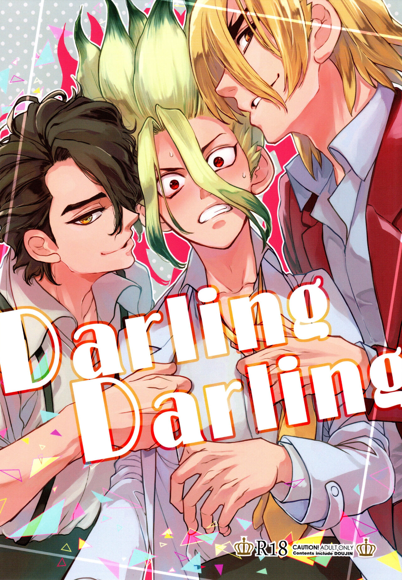 Darling Darling page 1 full
