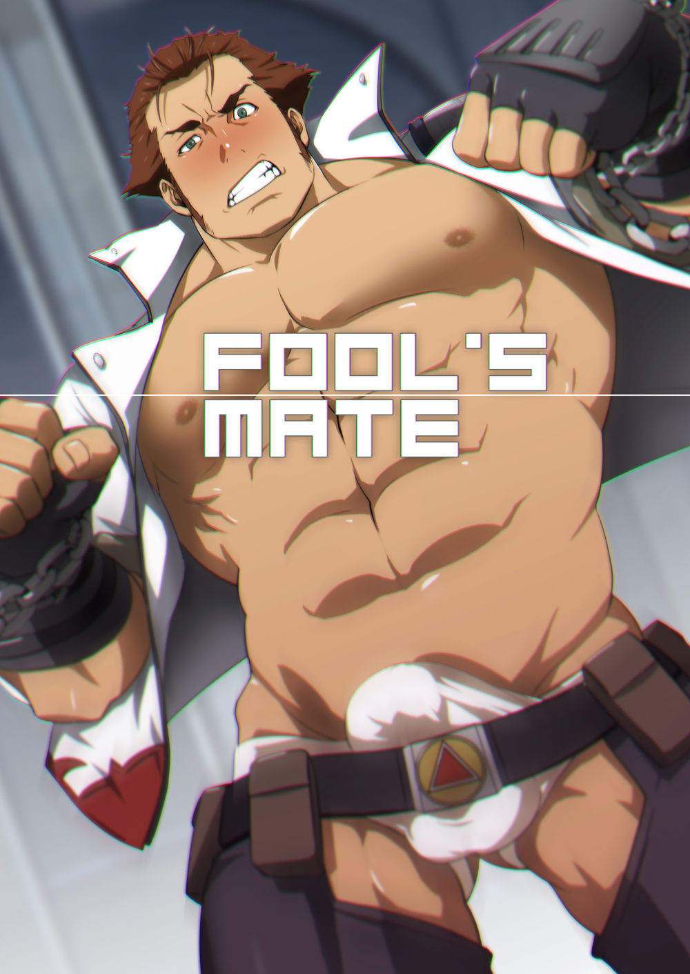 Fool's Mate page 2 full