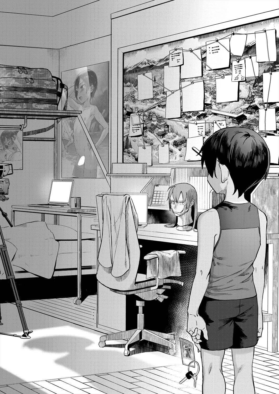 The summer when the boy became an adult page 5 full