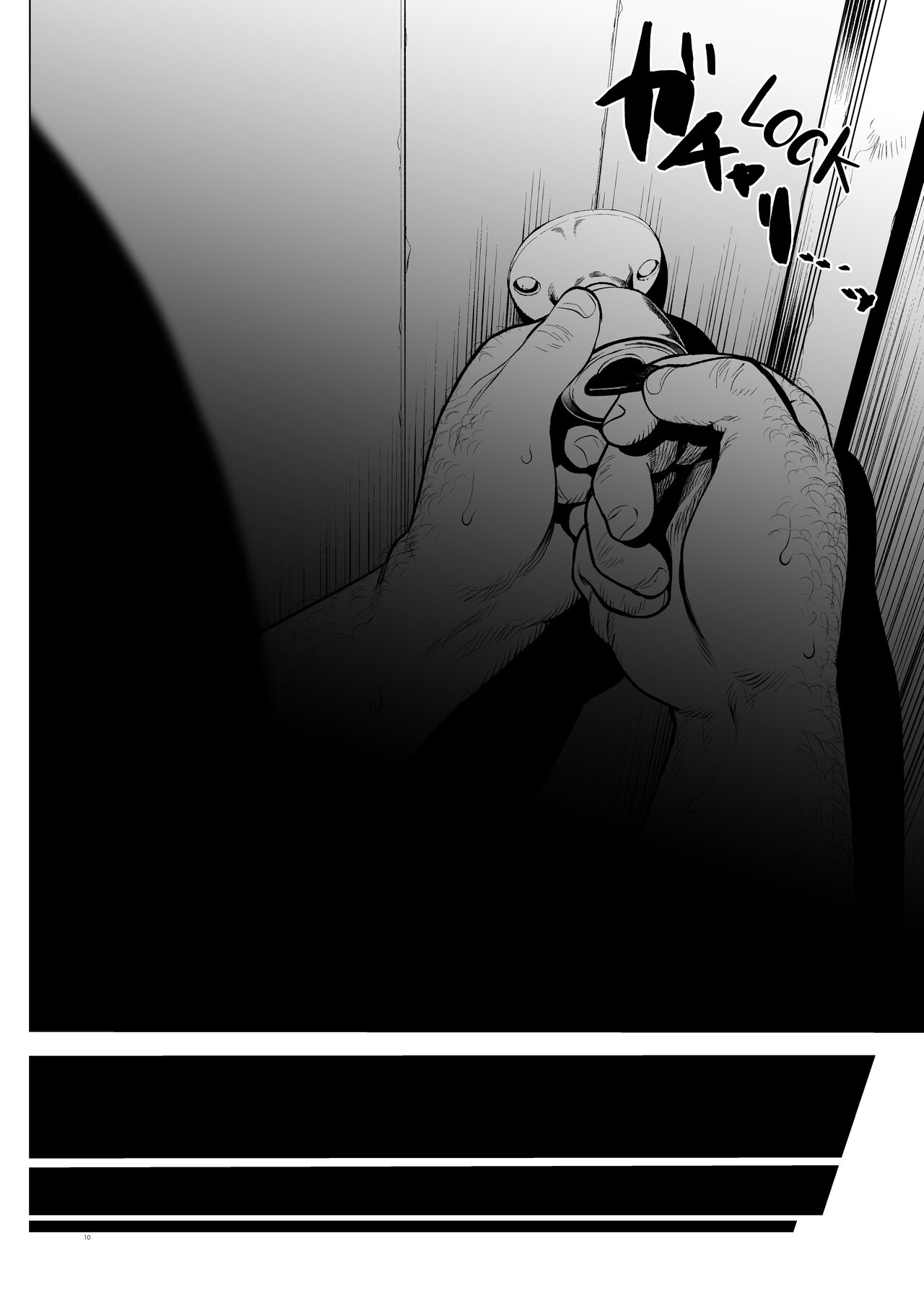 Welcome Sashachang Sasha-chan ga Youkoso page 10 full