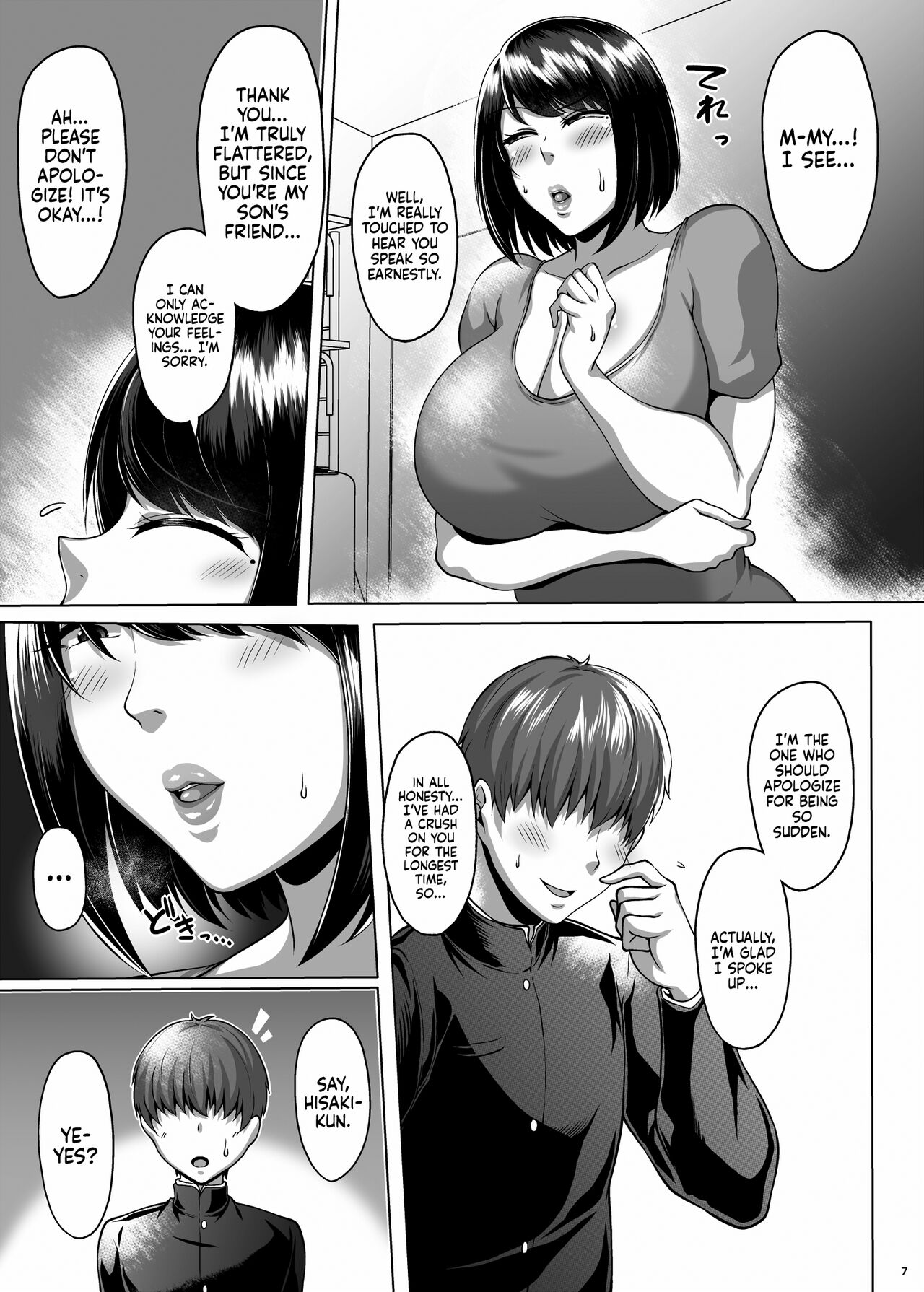 Tomodachi no Muchimuchi na Okaa-san to Zupposhi Asedaku Otomarikai | An Intense, Sweaty Overnight Stay with a Friend's Thicc Mom page 8 full
